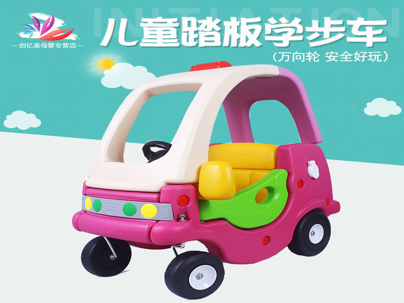 Xe chòi chân ô tô 4 bánh nhựa cao cấp cho khu vui chơi trẻ em mầm non Châu Đại Á