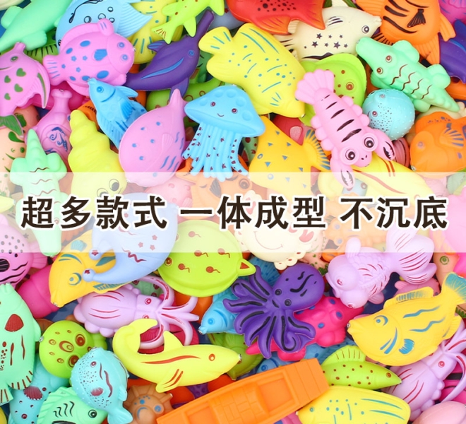 Cá Nhựa Khu Vui Chơi Nhập Khẩu | Châu Đại Á