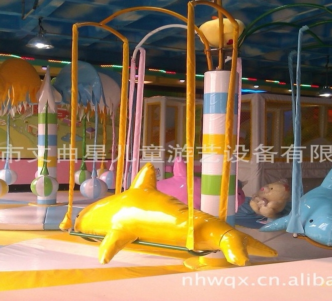 Đu Quay Cá Heo | Châu Đại Á