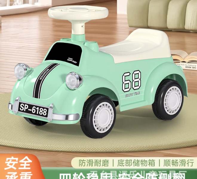 Xe Chòi Chân 4 Bánh | Châu Đại Á