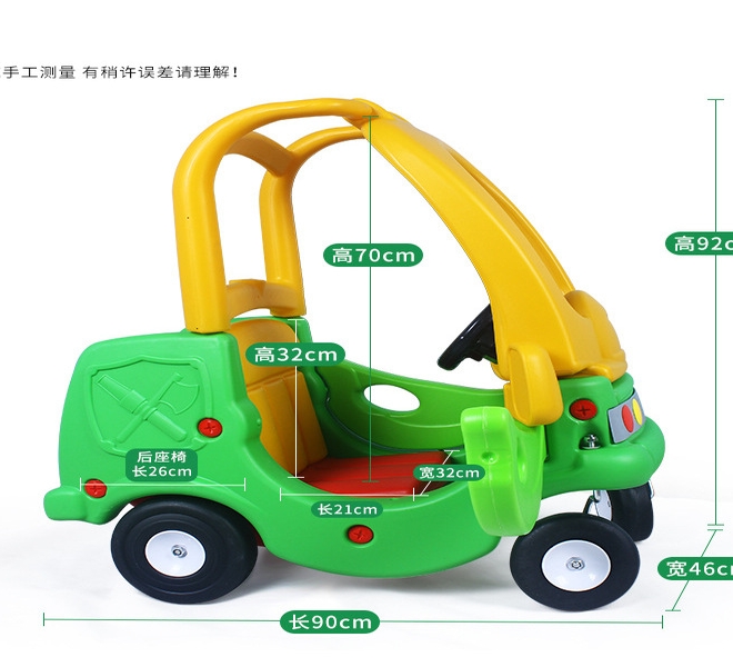 Xe Chòi Chân Ô Tô | Châu Đại Á