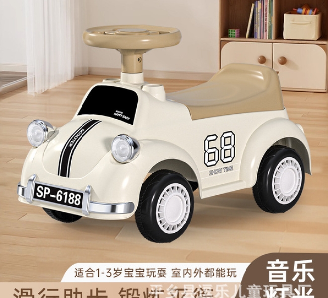 Xe Chòi Chân 4 Bánh | Châu Đại Á